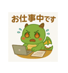 みどらくん（グリーンドラゴン）（個別スタンプ：22）