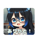 青のインナーカラーみなみちゃん（個別スタンプ：4）