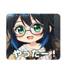 青のインナーカラーみなみちゃん（個別スタンプ：5）