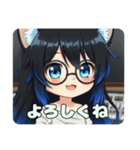 青のインナーカラーみなみちゃん（個別スタンプ：6）