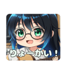 青のインナーカラーみなみちゃん（個別スタンプ：7）