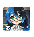 青のインナーカラーみなみちゃん（個別スタンプ：8）