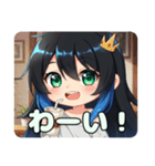 青のインナーカラーみなみちゃん（個別スタンプ：9）