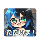 青のインナーカラーみなみちゃん（個別スタンプ：10）