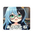 青のインナーカラーみなみちゃん（個別スタンプ：12）