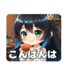 青のインナーカラーみなみちゃん（個別スタンプ：14）