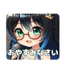 青のインナーカラーみなみちゃん（個別スタンプ：15）