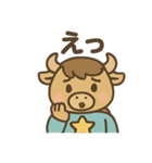 ヒーローバッファロー（個別スタンプ：2）