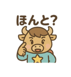 ヒーローバッファロー（個別スタンプ：3）