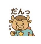 ヒーローバッファロー（個別スタンプ：4）