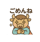 ヒーローバッファロー（個別スタンプ：6）