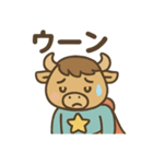 ヒーローバッファロー（個別スタンプ：10）