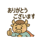 ヒーローバッファロー（個別スタンプ：15）