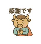 ヒーローバッファロー（個別スタンプ：18）
