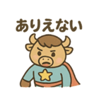 ヒーローバッファロー（個別スタンプ：26）