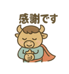 ヒーローバッファロー（個別スタンプ：35）