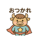 ヒーローバッファロー（個別スタンプ：36）