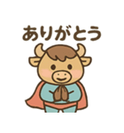 ヒーローバッファロー（個別スタンプ：38）