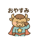 ヒーローバッファロー（個別スタンプ：40）