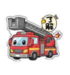 消防車LINEスタンプ（個別スタンプ：3）