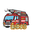 消防車LINEスタンプ（個別スタンプ：8）