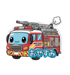 消防車LINEスタンプ（個別スタンプ：9）