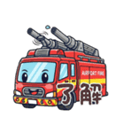 消防車LINEスタンプ（個別スタンプ：10）
