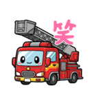 消防車LINEスタンプ（個別スタンプ：14）