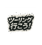 ツーリング！行こう！スタンプ（個別スタンプ：4）