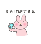 山口弁うさぎ（個別スタンプ：17）