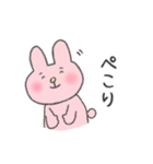 山口弁うさぎ（個別スタンプ：18）