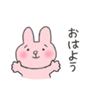 山口弁うさぎ（個別スタンプ：20）