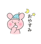 山口弁うさぎ（個別スタンプ：23）