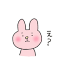 山口弁うさぎ（個別スタンプ：24）