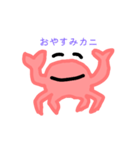 様子のおかしいカニさん（個別スタンプ：3）