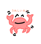 様子のおかしいカニさん（個別スタンプ：4）