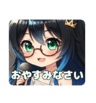 ブルーインナーカラープレミアムみなみ（個別スタンプ：15）