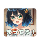 ブルーインナーカラープレミアムみなみ（個別スタンプ：16）