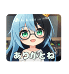 ブルーインナーカラープレミアムみなみ（個別スタンプ：20）