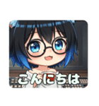 ブルーインナーカラープレミアムみなみ（個別スタンプ：28）