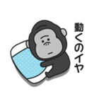 どうにもやる気が出ないゴリラのスタンプ（個別スタンプ：4）