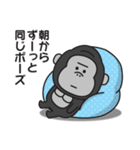 どうにもやる気が出ないゴリラのスタンプ（個別スタンプ：15）