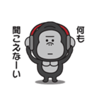 どうにもやる気が出ないゴリラのスタンプ（個別スタンプ：18）