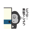 どうにもやる気が出ないゴリラのスタンプ（個別スタンプ：29）