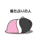 どうにもやる気が出ないゴリラのスタンプ（個別スタンプ：36）