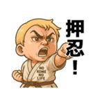 つんべび！3 劇画風ウザかわ赤ちゃん日常（個別スタンプ：1）