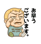 つんべび！3 劇画風ウザかわ赤ちゃん日常（個別スタンプ：2）