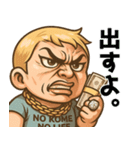 つんべび！3 劇画風ウザかわ赤ちゃん日常（個別スタンプ：20）