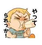 つんべび！3 劇画風ウザかわ赤ちゃん日常（個別スタンプ：21）