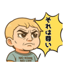 つんべび！3 劇画風ウザかわ赤ちゃん日常（個別スタンプ：29）